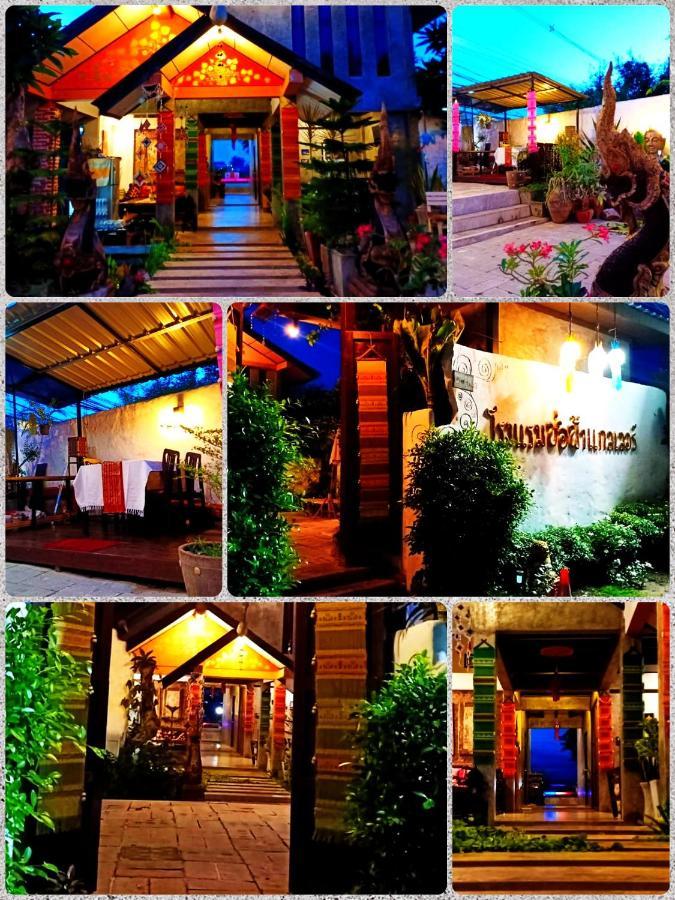 Sofa Gallery Hotel Nong Khai Extérieur photo