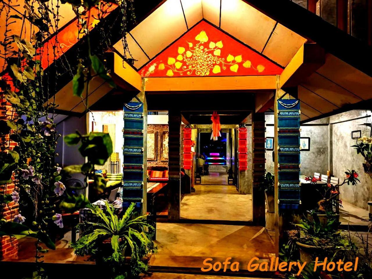 Sofa Gallery Hotel Nong Khai Extérieur photo