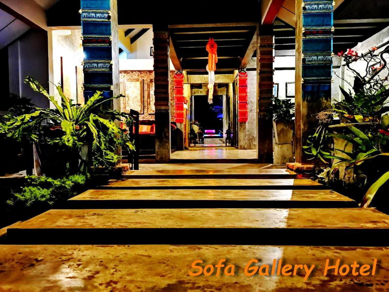 Sofa Gallery Hotel Nong Khai Extérieur photo