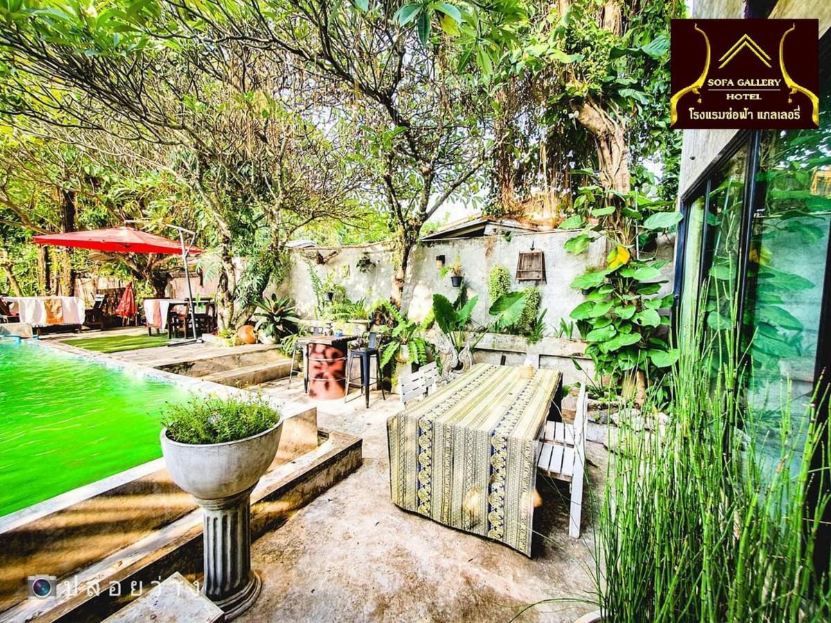 Sofa Gallery Hotel Nong Khai Extérieur photo